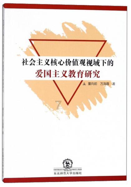 刀剑2