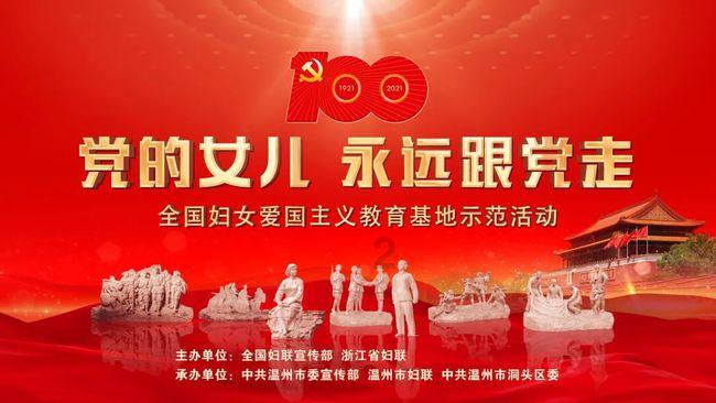 刚和他恋爱不到一星期，他和他前任睡了两次，还有我和他是异地，我该怎么办？原谅？分手？游戏画面