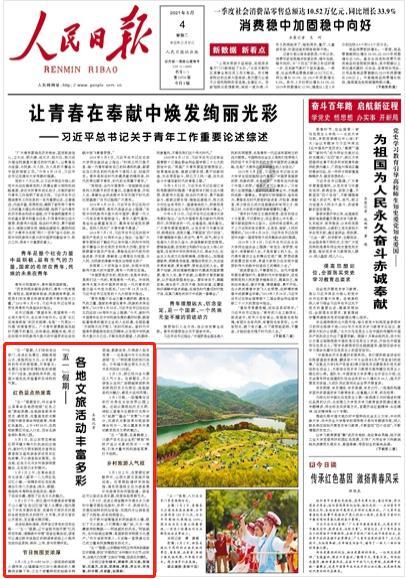 大豪宅逃脱6
