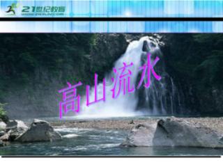 时尚可爱的准妈妈